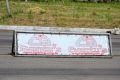 Festival Metropolitano de Arrancada de Carros e 5ª Etapa Gaúcho de Motos