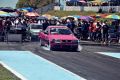Desafio 250m - 2016