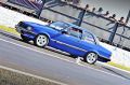 Desafio 250m - 2016