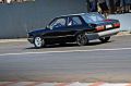 Desafio 250m - 2016