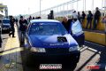 Super 300 - 2017