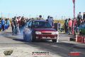 Super 300 - 2017