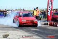 Super 300 - 2017