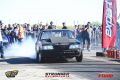 Super 300 - 2017