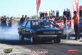 Super 300 - 2017