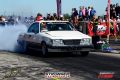 Super 300 - 2017