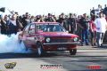 Super 300 - 2017