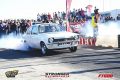 Super 300 - 2017