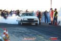 Super 300 - 2017