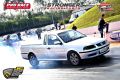 Open Day Velopark 201m