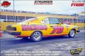Super 300 - 3ª Edição