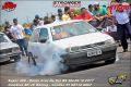 Super 300 - 3ª Edição