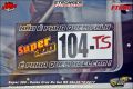 Super 300 - 3ª Edição