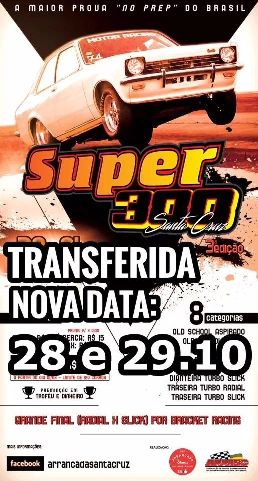 Super 300 - 3ª Edição
