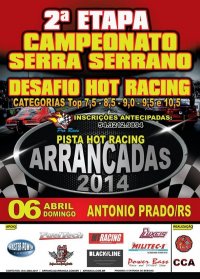 2ª Etapa Copa Serra/Serrano de Arrancadas 2014