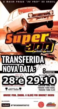 Super 300 - 3ª Edição