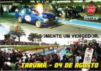 Desafio 250m (Outlaw) - 2013
